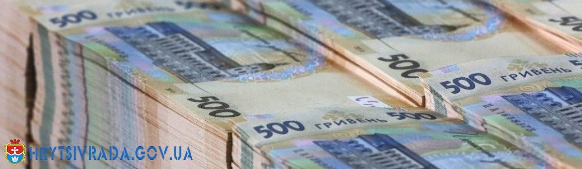 Відшкодування втрат на суму понад 1,3 млн гривень забезпечили державні аудитори Хмельниччини протягом  січня місяця поточного року