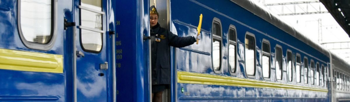 Мінінфраструктури: Укрзалізниця готова розпочати пасажирські перевезення