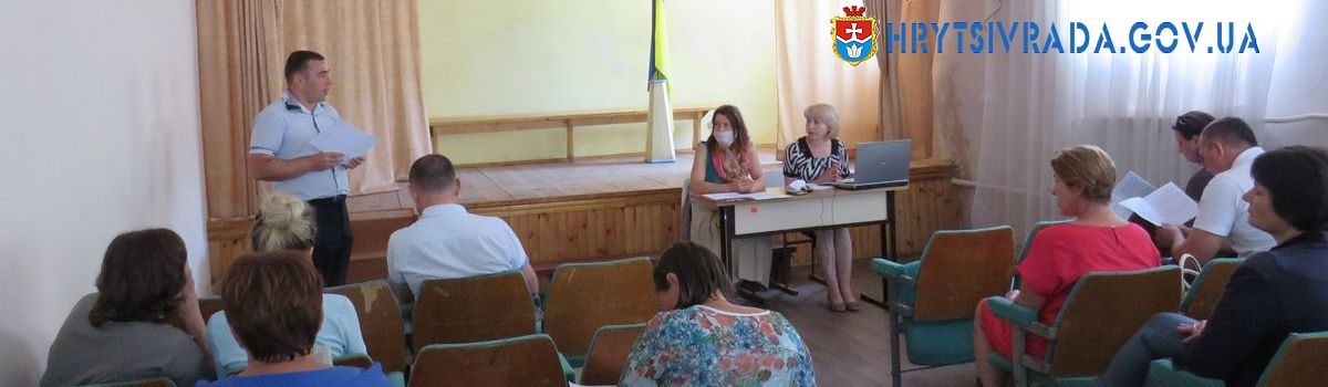 Відбулася тридцять перша позачергова сесія Грицівської селищної ради