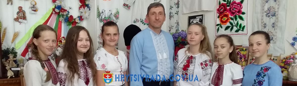 В Грицівській територіальній громаді відзначили День вишиванки