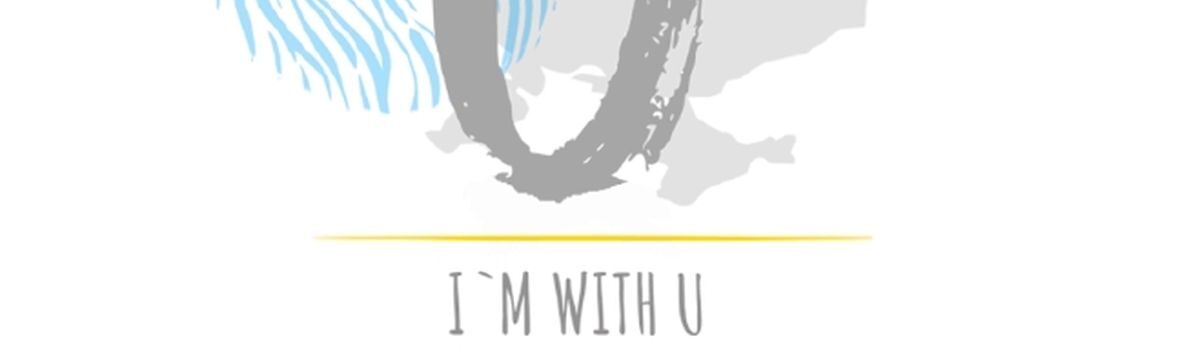АМУ закликає підтримати проєкт «Я з тобою»