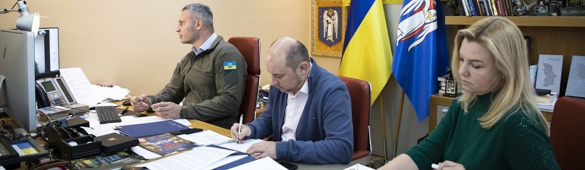 Асоціація міст України звернулася до Уряду із проханням розблокувати надання фінансової допомоги напряму між громадами