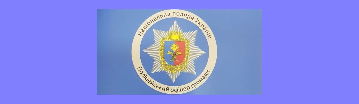 Меморандум про співпрацю та партнерство  підписано