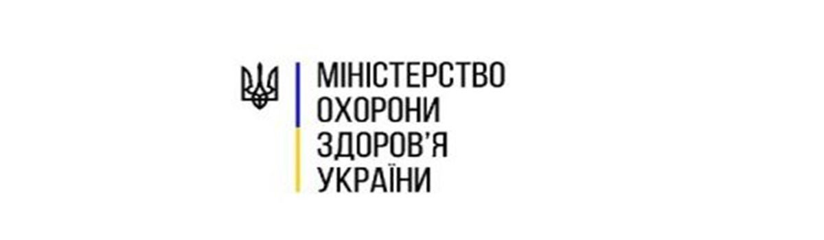 Оперативна інформація про поширення коронавірусної інфекції COVID-19