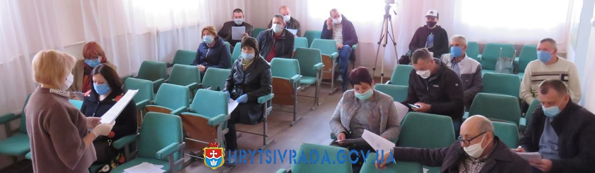 Відбулася двадцять восьма позачергова сесія Грицівської селищної ради