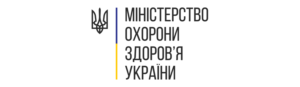 Сьогодні в Україні стартує другий з п’яти етапів виходу із карантину