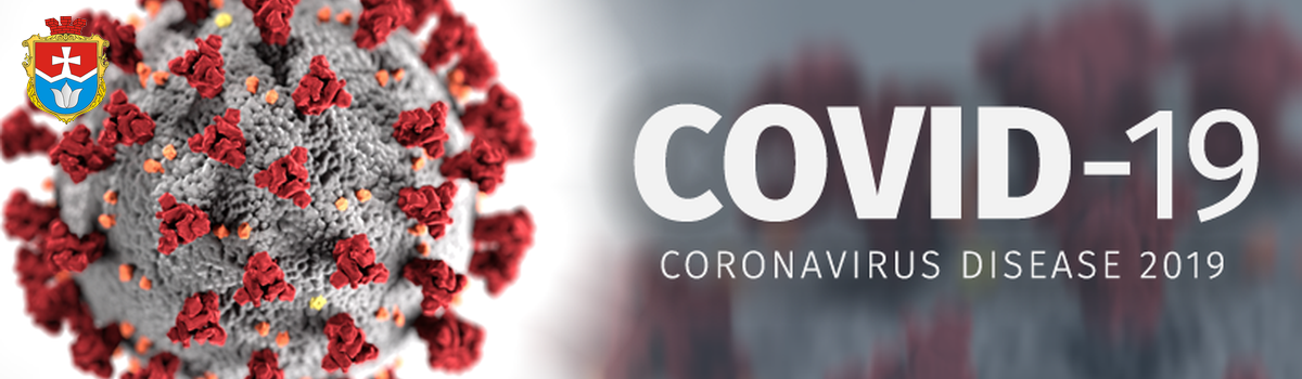 Оперативна інформація про поширення та профілактику COVID-19