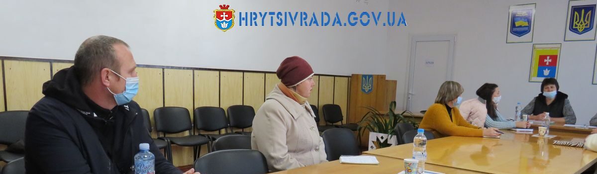 Відбувся конкурс на заміщення посади директора Комунальної організації (установа, заклад) Шепетівський районний інклюзивно-ресурсний  центр Грицівської селищної ради Шепетівського району, Шепетівської районної ради Хмельницької області