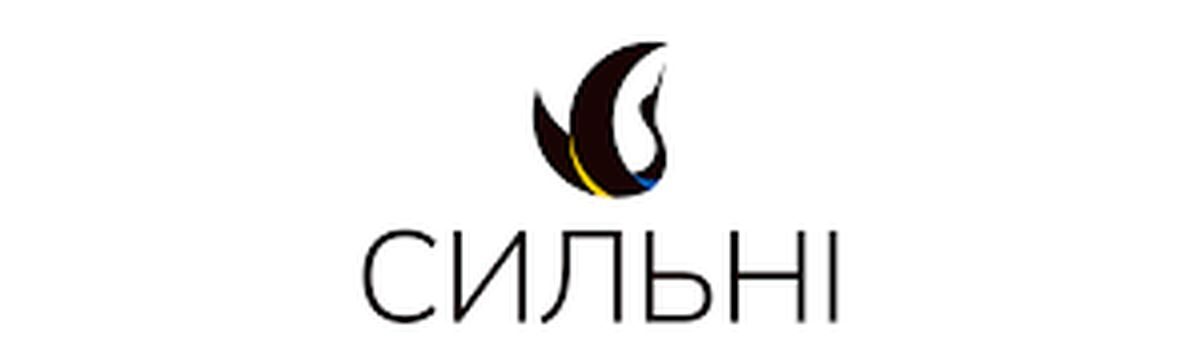 Благодійний фонд “Сильні” надає допомогу людям, які пережили сексуальне насилля під час війни.