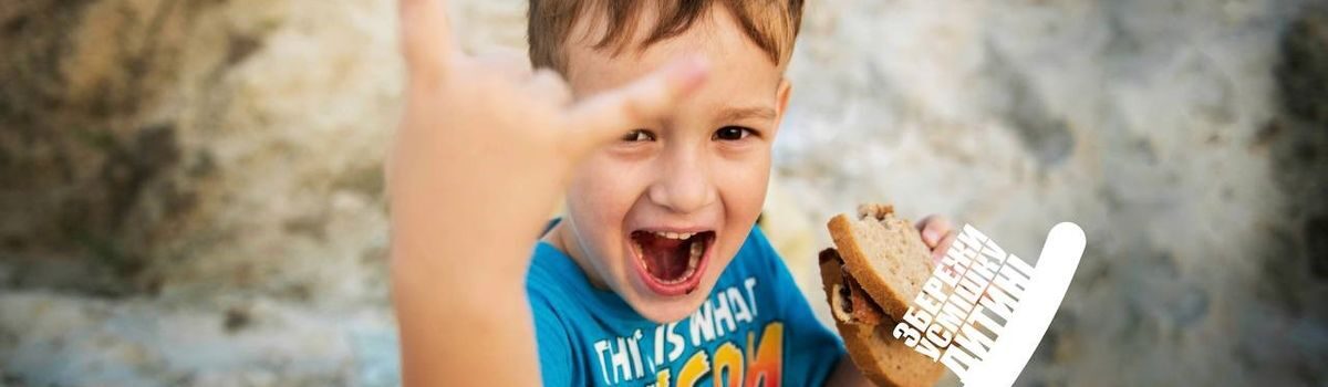 <strong>«Збережи усмішку дитині»: діти ВПО можуть безоплатно отримати профілактику та лікування карієсу по всій Україні.</strong>