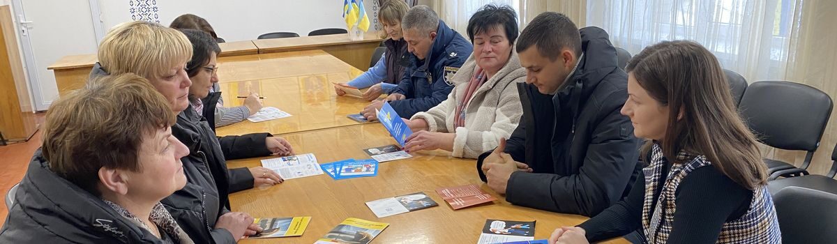 Відбулася робоча зустріч з питань протидії та запобіганню насильству…