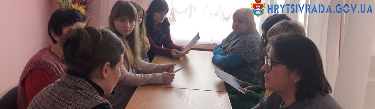  Патронатна сім’я – надія на краще, новітня форма сімейного виховання в Україні!
