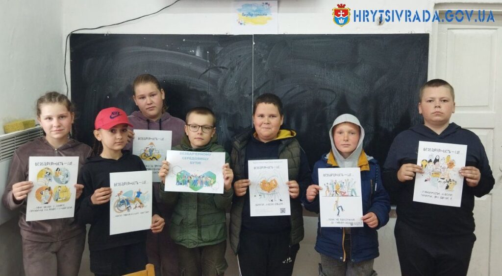 Микулинський ліцей