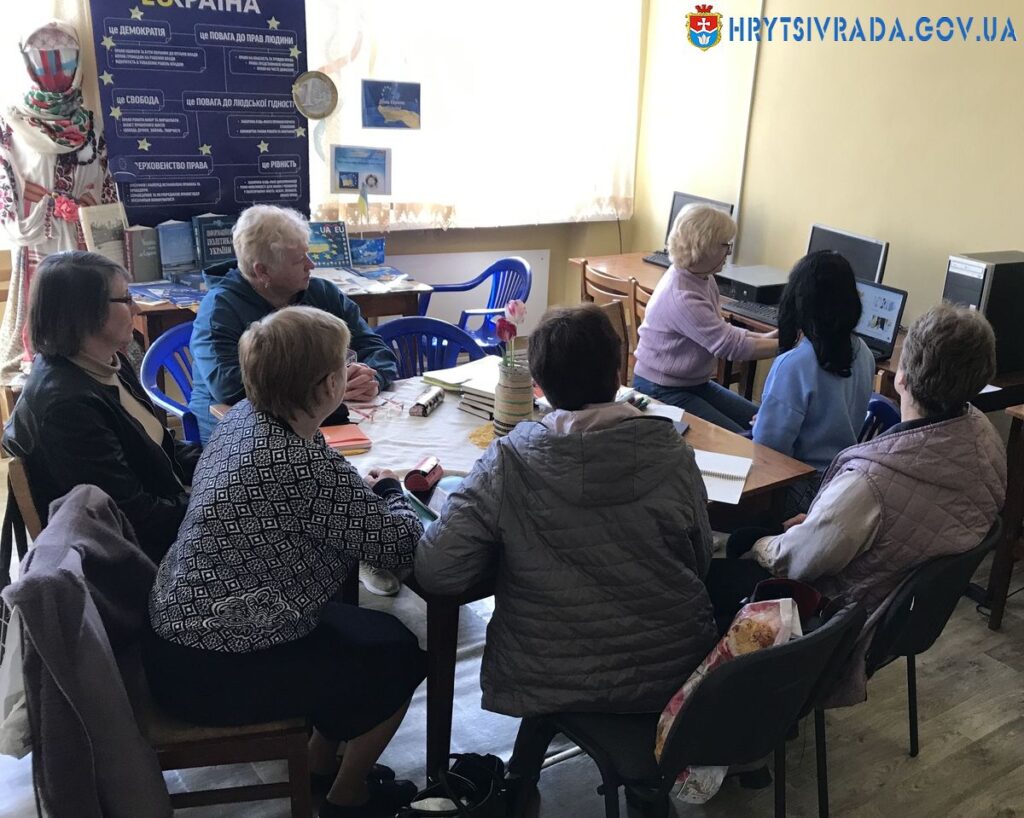 Грицівська бібліотека