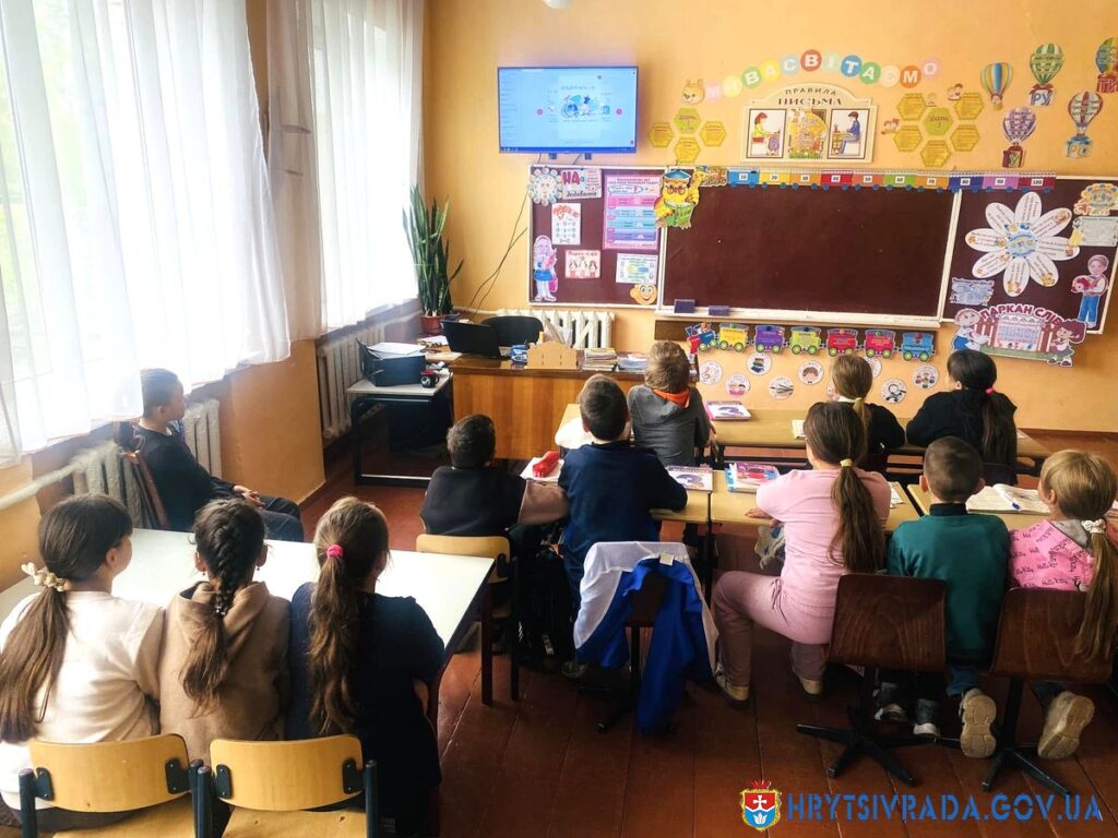 Великошкарівська початкова школа