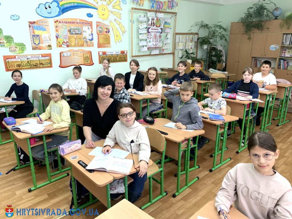 Грицівський ліцей
