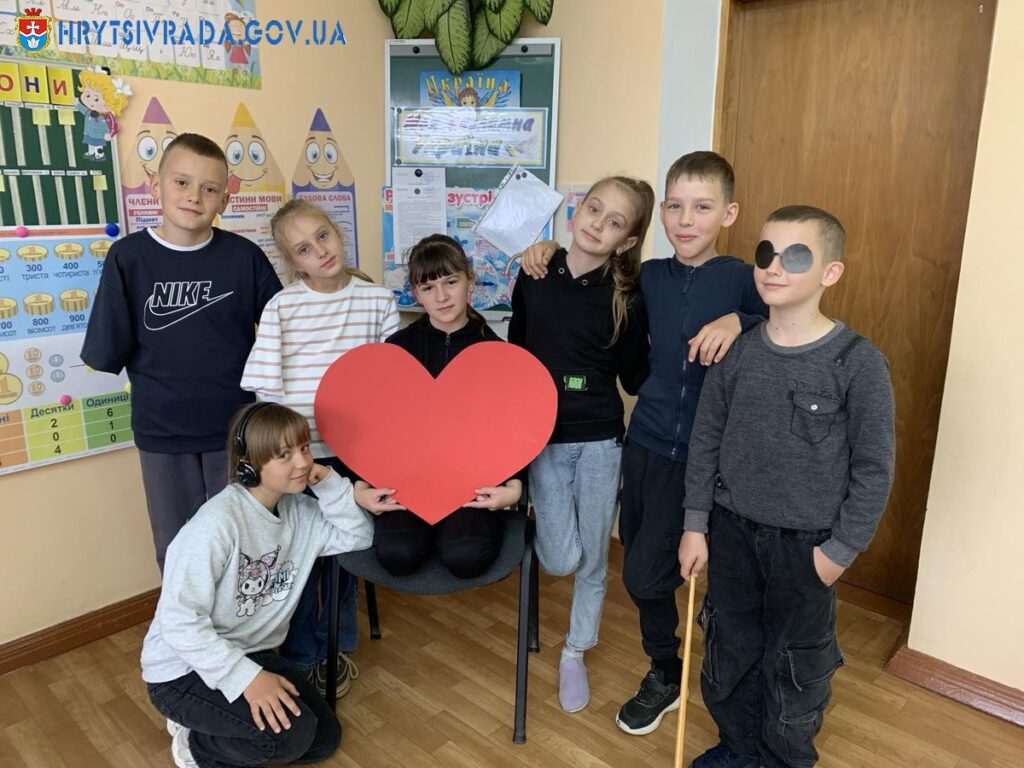 Грицівський ліцей