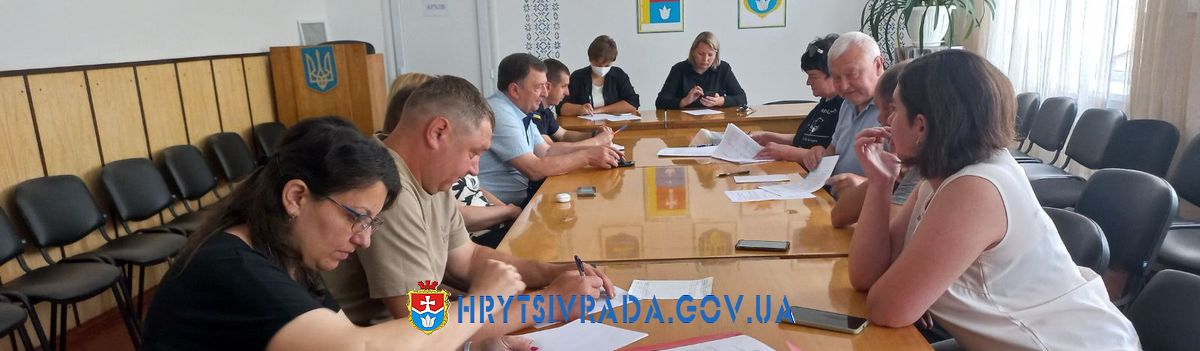 Відбулось засідання виконавчого комітету Грицівської селищної ради
