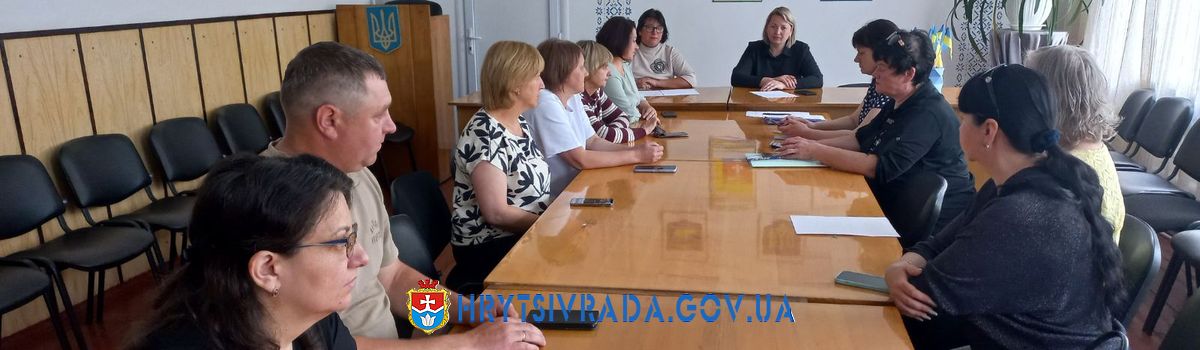 Відбулось засідання Комісії з питань захисту прав дитини